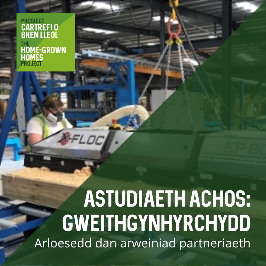 Astudiaeth Achos: Gweithgynhyrchydd