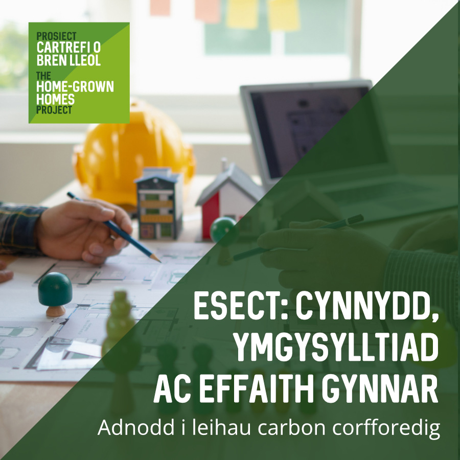 Adnodd Carbon Ymgorfforedig Cyfnod Cynnar (ESECT): Cynnydd, Ymgysylltiad ac Effaith Gynnar